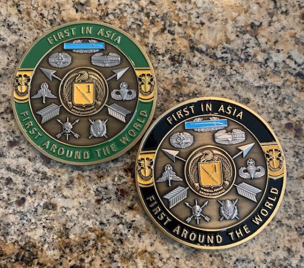 1st Special Forces Group "Presentation Grade" 2.5" Special Edition - Image 10