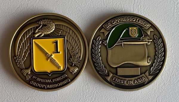 1st Special Forces Group OG (Engravable Edition ) - Image 7