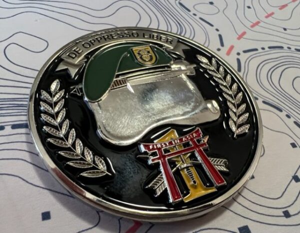 1st Special Forces Group (Engravable Edition Modern) 2" - Image 3
