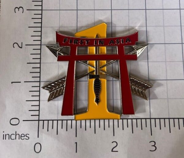 1st SFG(A) "First In Asia" Car Badge - Image 2