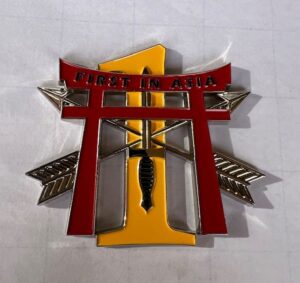 1st SFG(A) "First In Asia" Car Badge