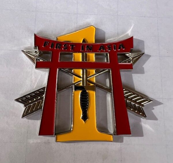 1st SFG(A) "First In Asia" Car Badge