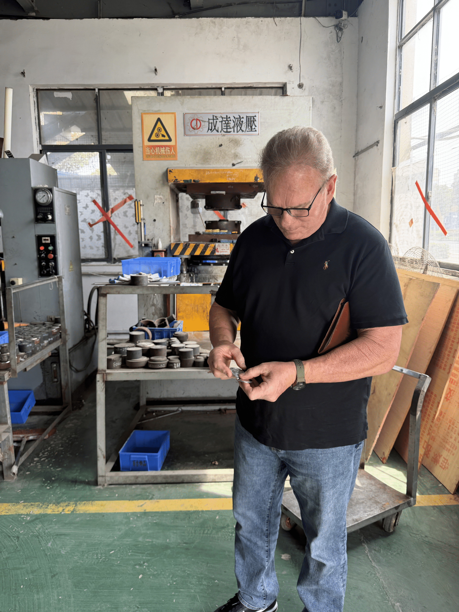 Excalibur Industries coin engineering